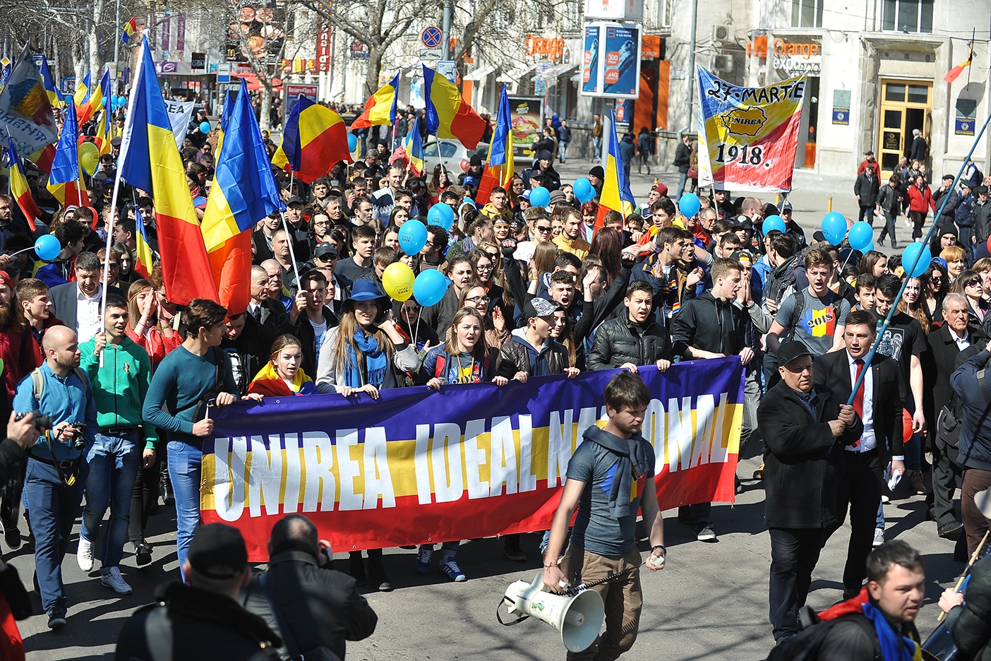 ZIUA UNIRII BASARABIEI CU ROMÂNIA ADUCE AUR ÎN REPUBLICA MOLDOVA